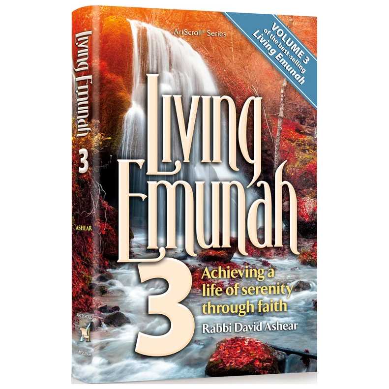 Pocket Living Emunah Volume 3 Paperback