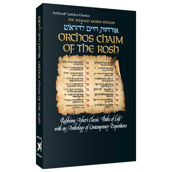 Pocket Size Orchis Chaim Of The Rosh - Paperback With Bircas Hamazon
