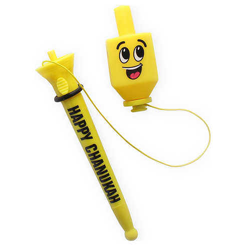 Pop Off Pen -Perfect For Hanukkah