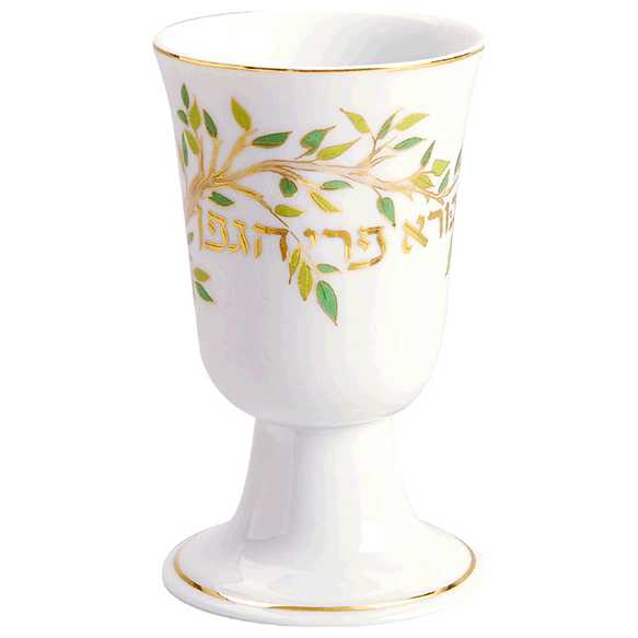 Porcelain Tree Branch Kiddush Cup