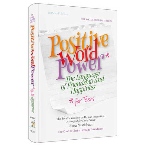 Positive Word Power For Teens - Hardcover