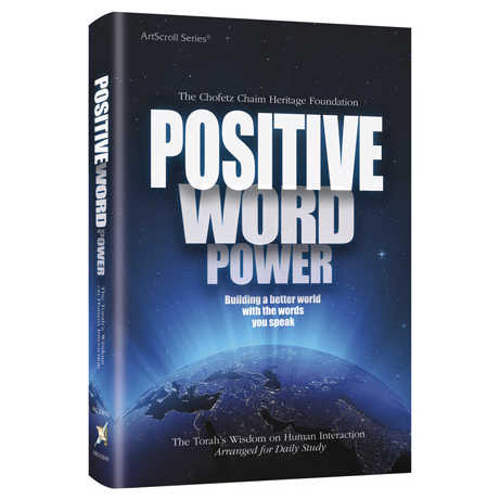 Positive Word Power - Pocket Size Hardcover