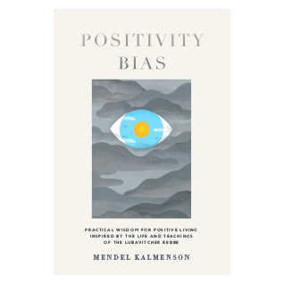 Positivity Bias