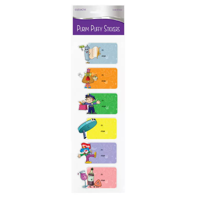 Purim Puffy Sticker Labels