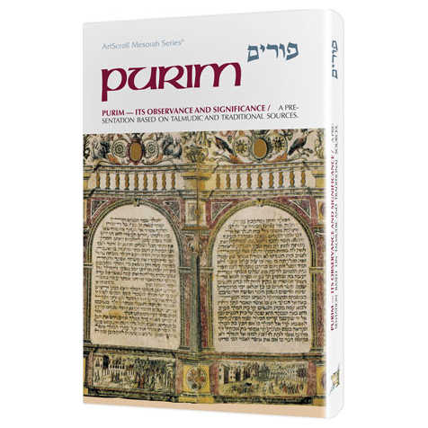 Purim [Holiday Series] Hardcover -Perfect For Purim
