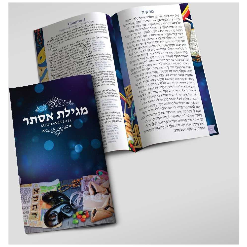 Purim Megillah -Perfect For Purim