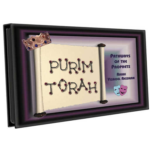 Purim Torah - 2 Cds -Perfect For Purim