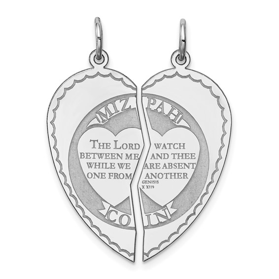 2-Piece Sterling Silver Heart Mizpah Pendant