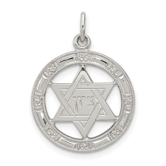Sterling Silver Round Zion Star Of David  Pendant