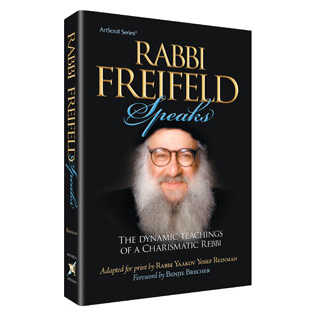 Rabbi Freifeld Speaks - Paperback