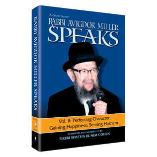 Rabbi Miller Speaks Vol. 2 - Hardcover