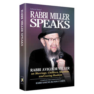 Rabbi Miller Speaks Vol. 1 - Hardcover