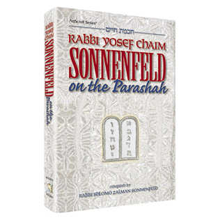 Rabbi Yosef Chaim Sonnenfeld On The Parashah - Paperback