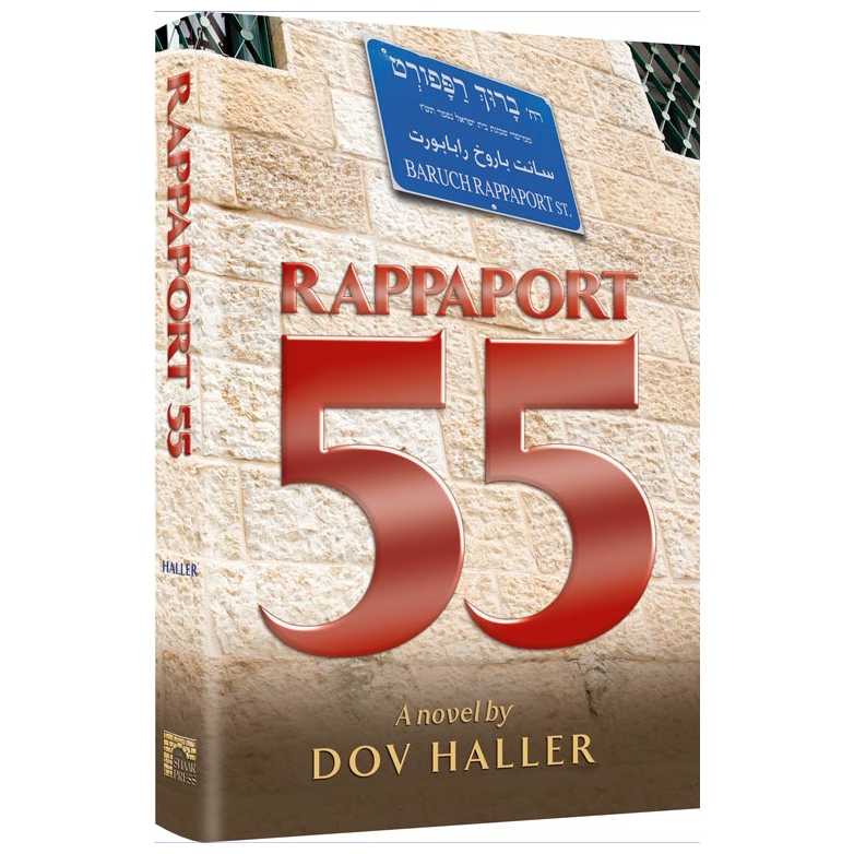 Rappaport 55