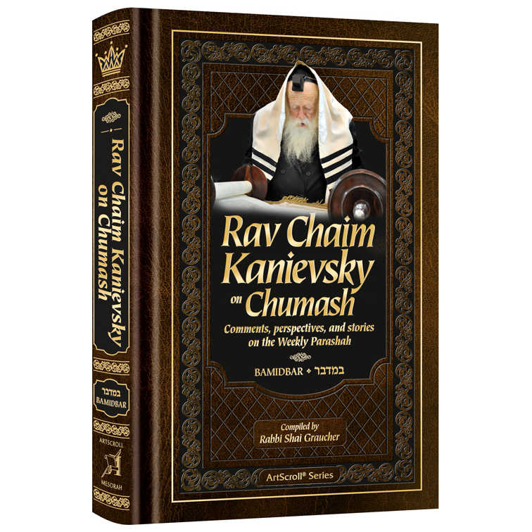 Rav Chaim Kanievsky On Chumash - Bamidbar