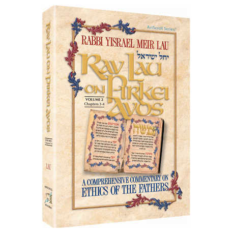 Rav Lau On Pirkei Avos - Vol. 2 Hardcover