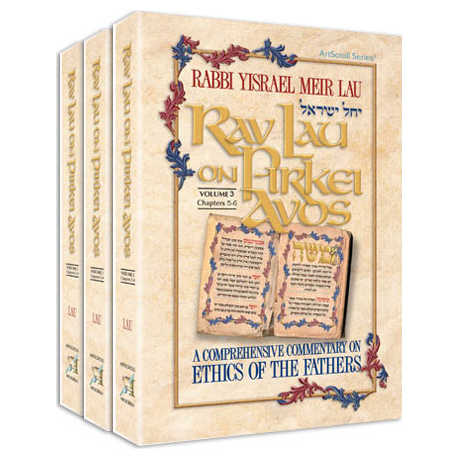 Rav Lau On Pirkei Avos 3 Volume Slipcased Set