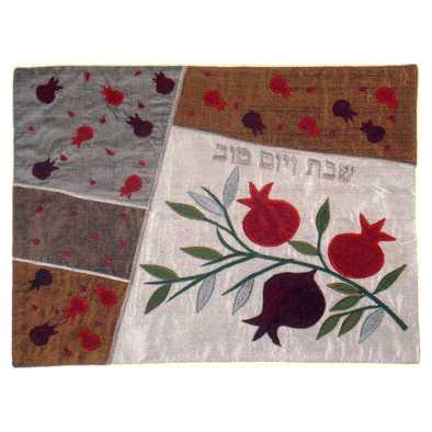 Raw Silk Appliqued Pomegranates Challah Cover