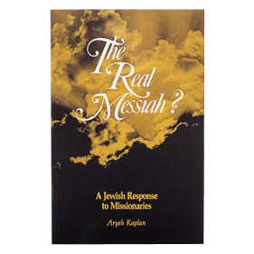 The Real Messiah [Ncsy Publ.] Paperback