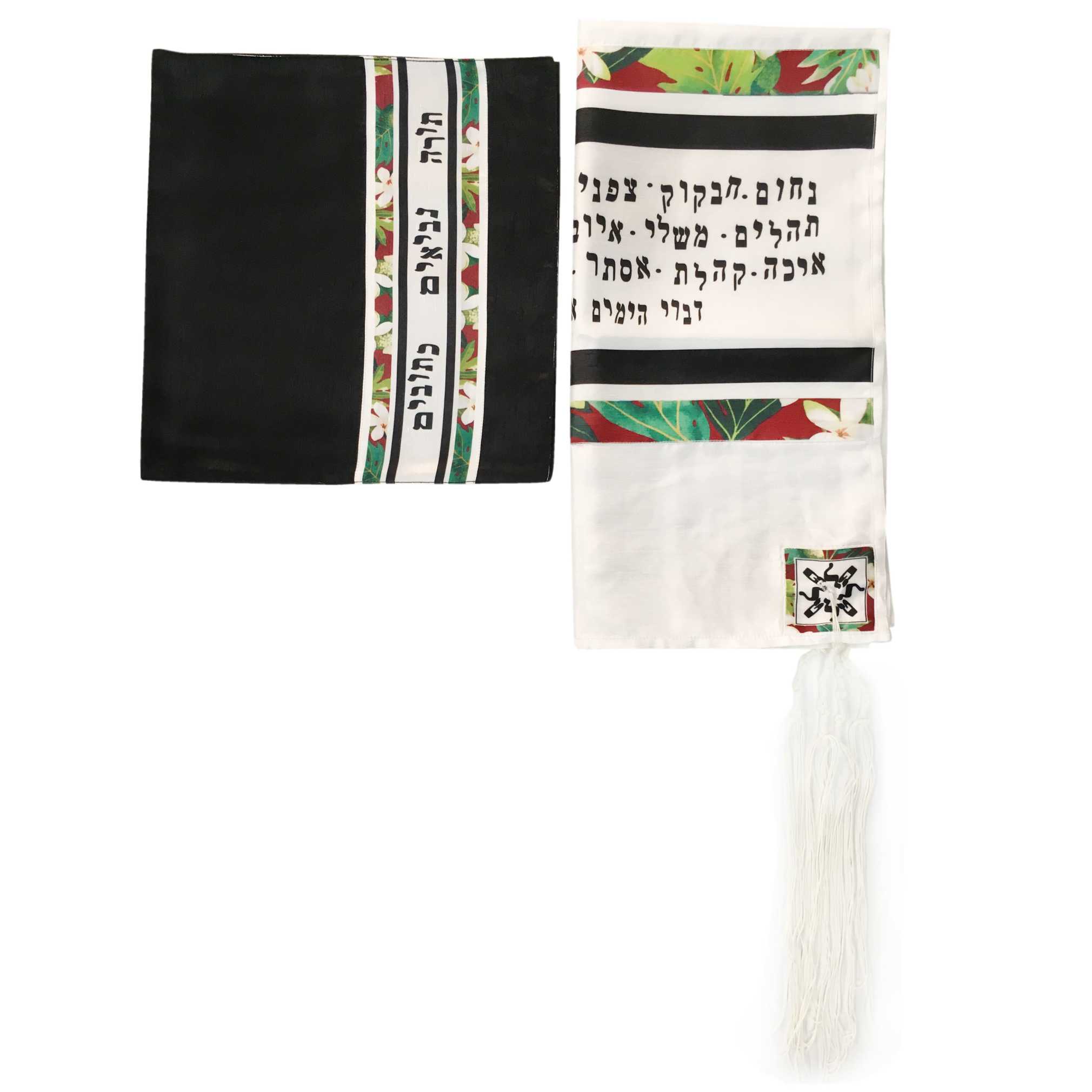 Red 39 Names Tallit By Pardes Designs