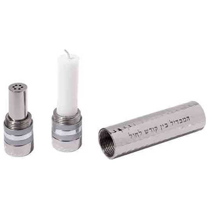 Silver Ringed Travel Havdalah Set By Yair Emanuel - Perfect For Any Jewish Holiday