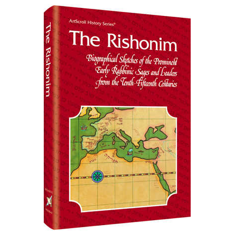 The Rishonim - Hardcover