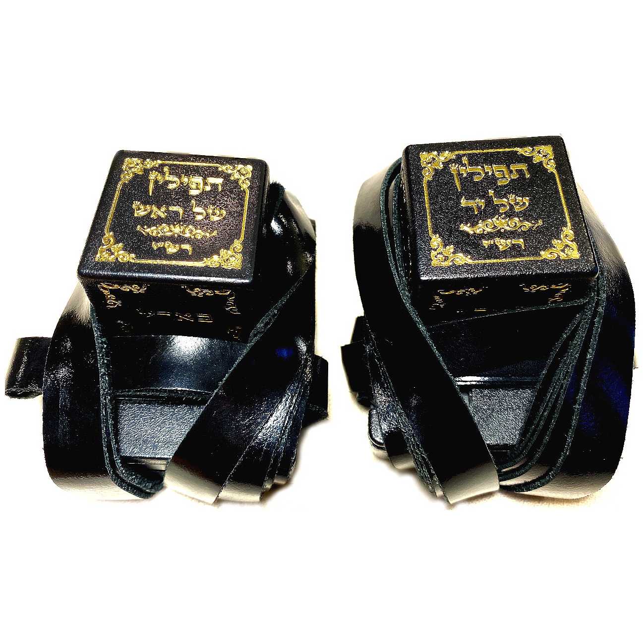 Tefillin With Ashkenaz/arizal Script