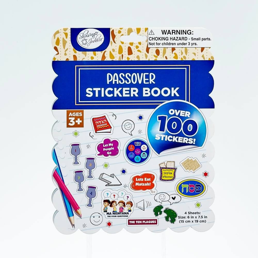 Passover 4 Page Sticker Book, 100+ Stickers! -Perfect For Passover