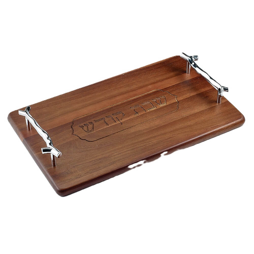 Challah Serving Tray in Rare Acacia Wood With Silvertone Handles