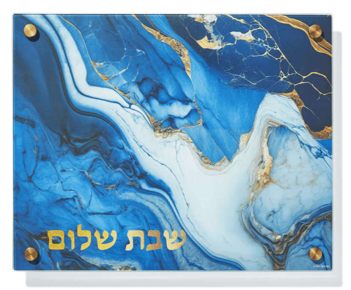 Glass Shabbat Challah Board, Blue Marble Design