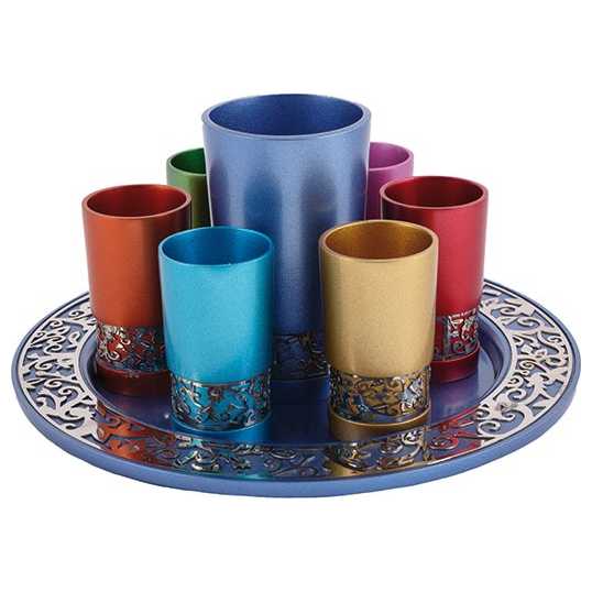 Round Multicolor Lasercut Pomegranate Kiddush Serving Cup Set By Yair Emanuel
