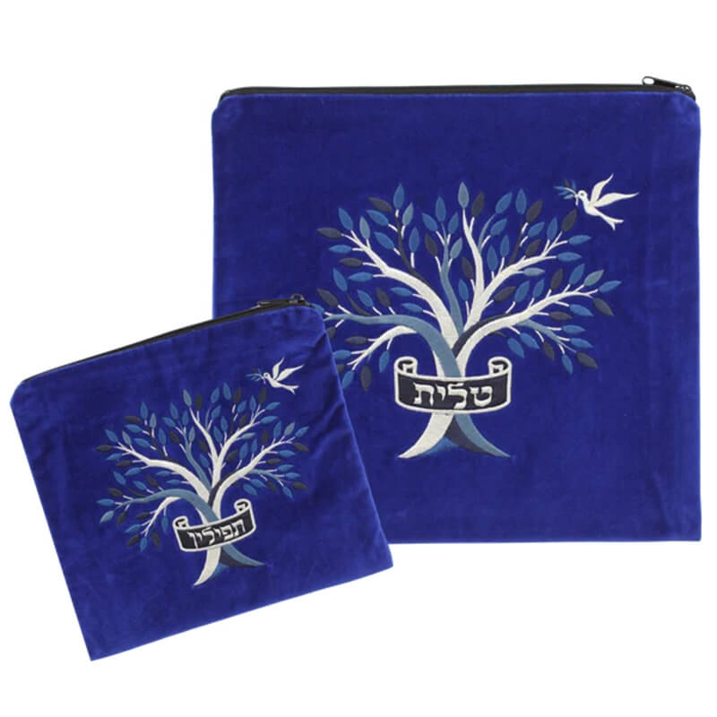 Tree of Life Tallit and Tefillin Bag - Royal Blue