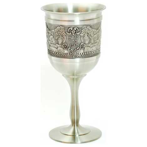 Rustic Royal Jerusalem Kiddush Cup