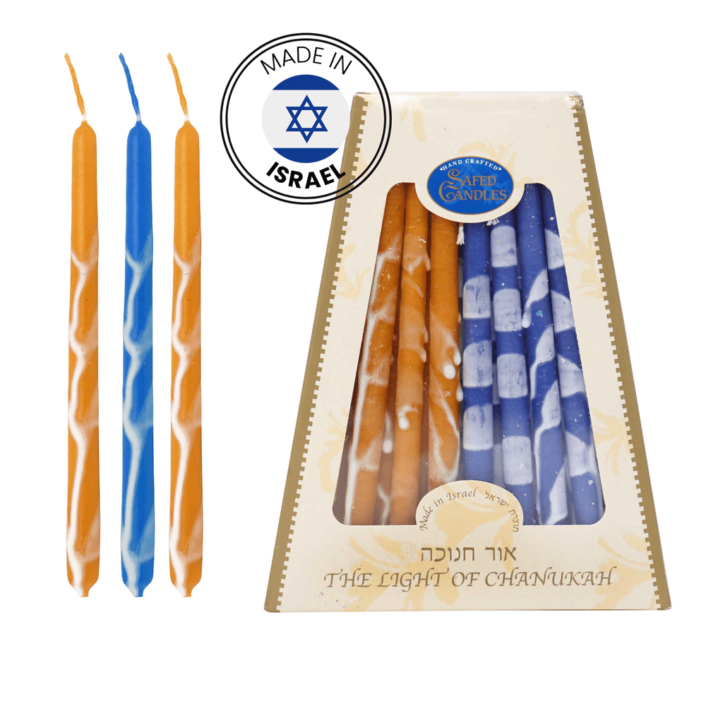 Premium Handcrafted Hanukkah Candles - Blue/orange -Perfect For Hanukkah