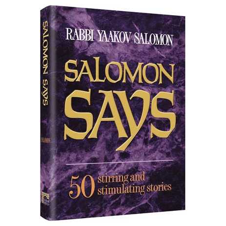 Salomon Says - Hardcover