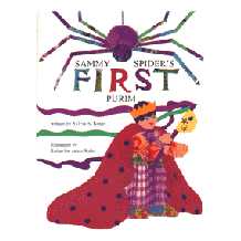 Sammy Spider's First Purim -Perfect For Purim
