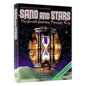 Sand And Stars Ii [Youth History/shaar] Hardcover