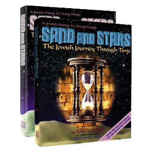 Sand And Stars 2 Volume Slipcased Set - Hardcover