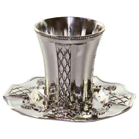 Scalloped Design Silver Plated Kiddush Cup Set