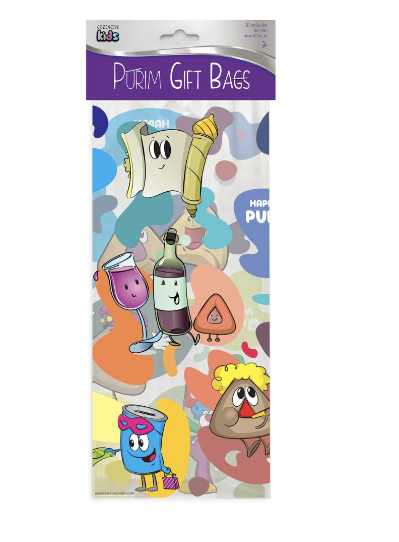 Purim Treat Bag -Perfect For Purim