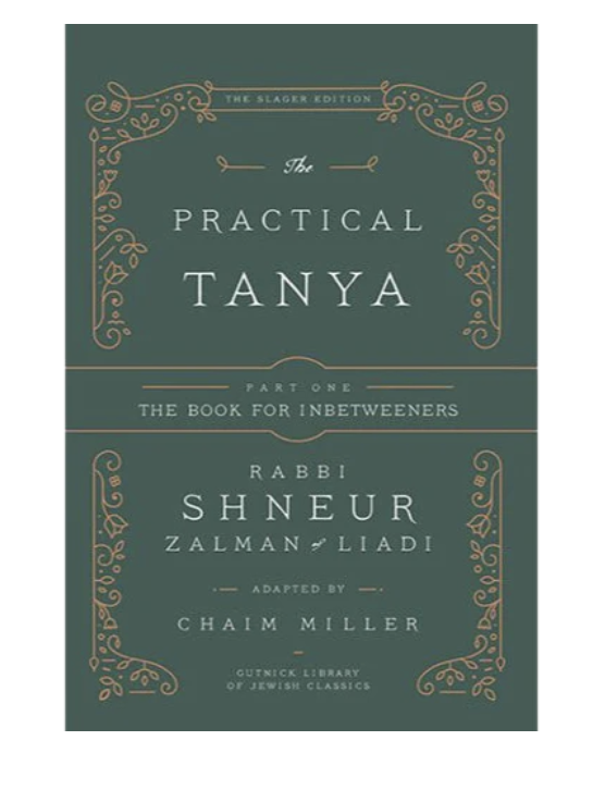The Practical Tanya Vol 1