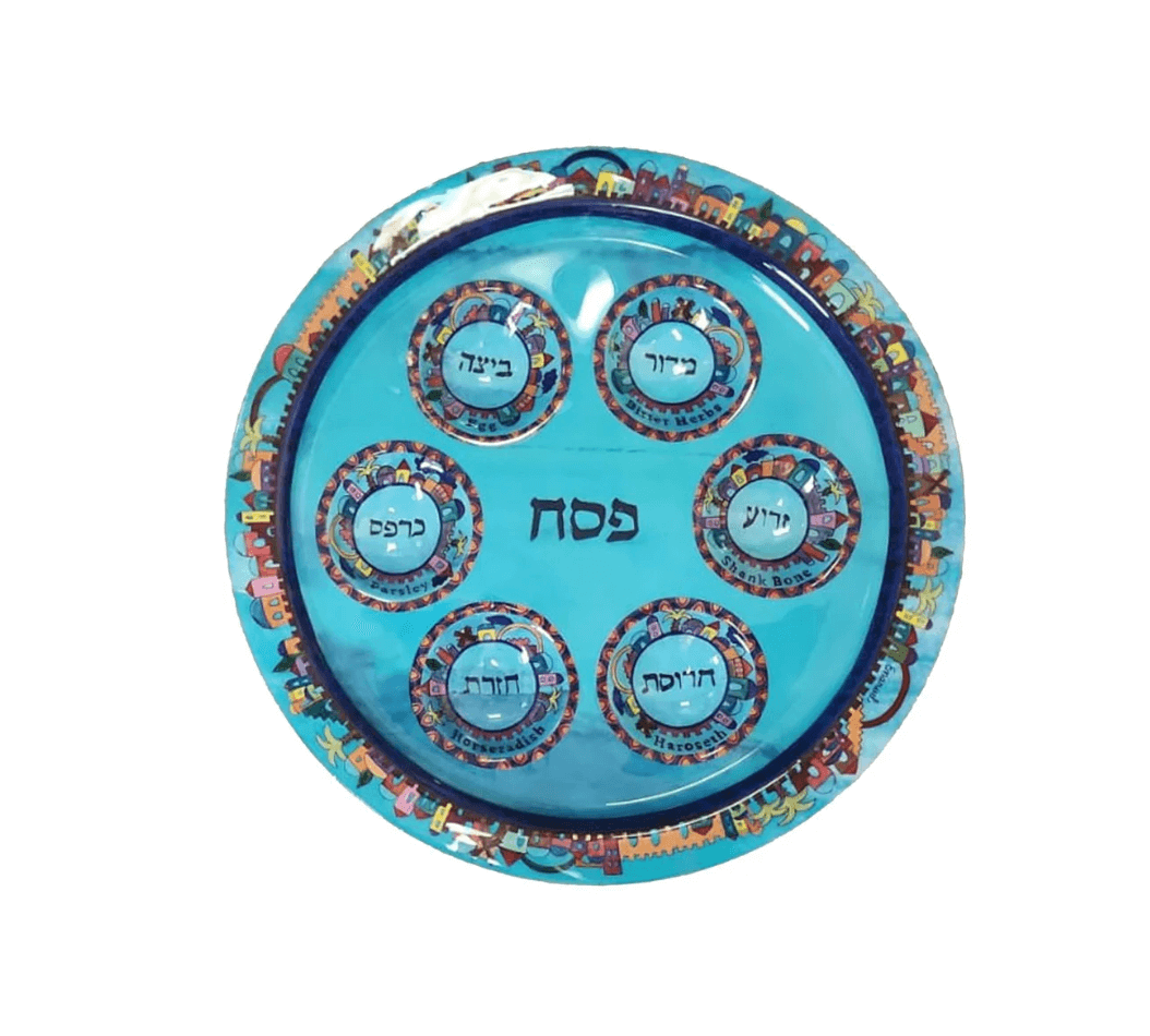 Bronze Gold Seder Plate -Perfect For Passover