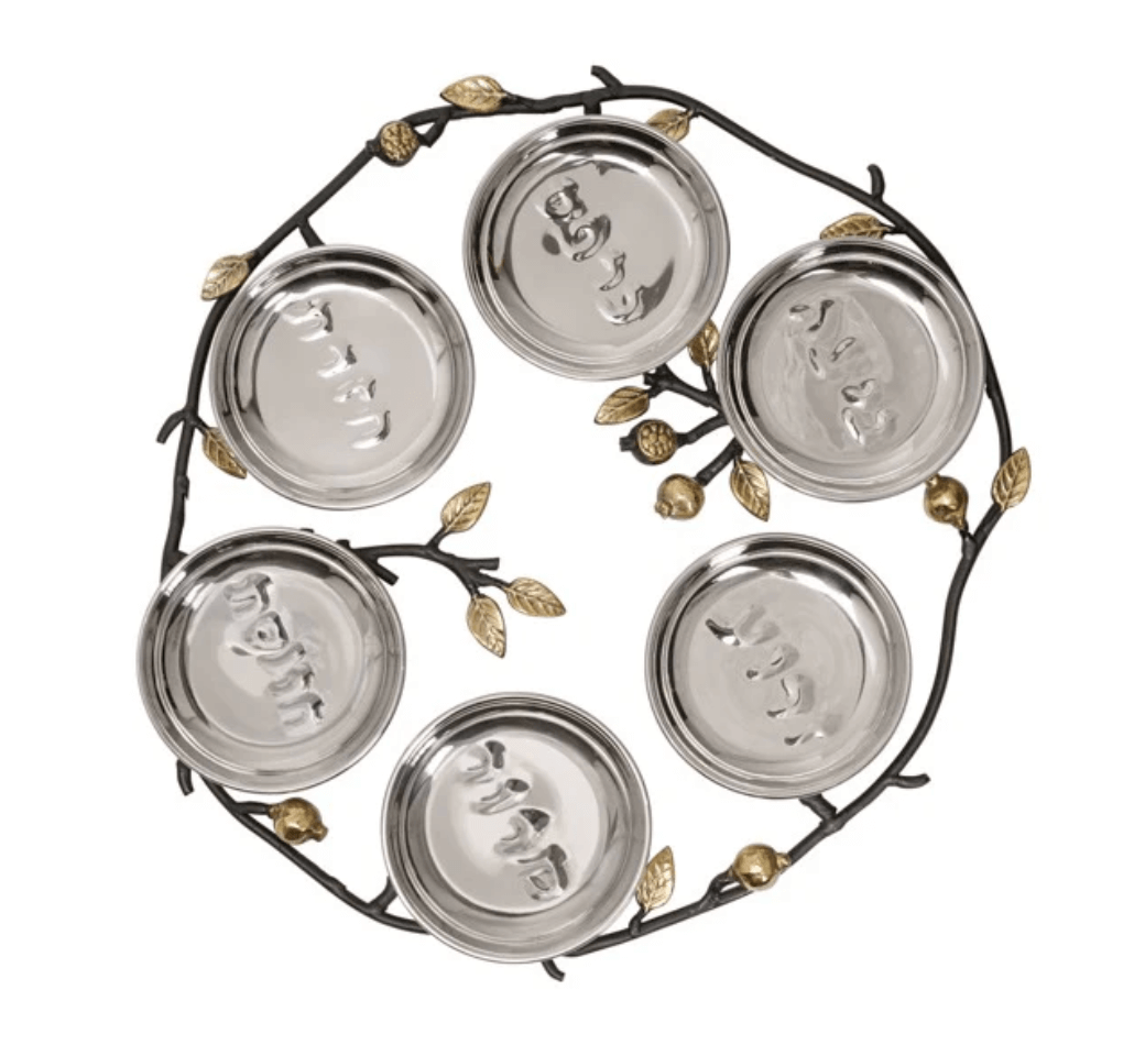 Emanuel Brass & Stainless Steel Seder Plate-Pomegranate