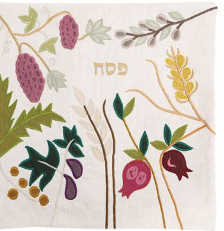 Raw Silk Matzah Cover -Seven Species White  By Yair Emanuel