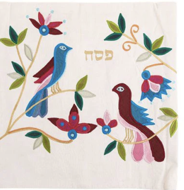 Raw Silk Matzah Cover -Birds  White  By Yair Emanuel