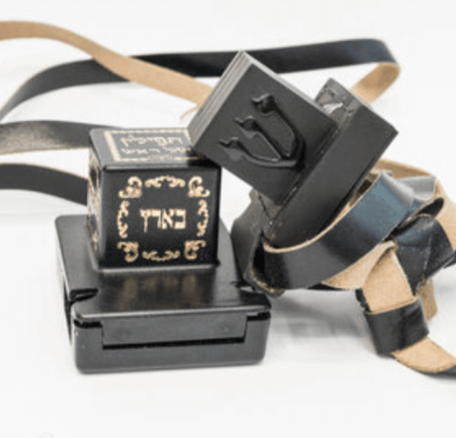 Tefillin - Ashkenaz With Beis Yosef Script