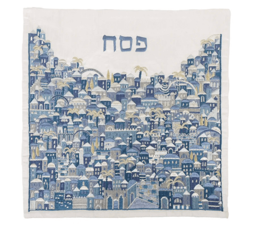 Square Embroidered Matzah Cover- Flower Design -Perfect For Passover