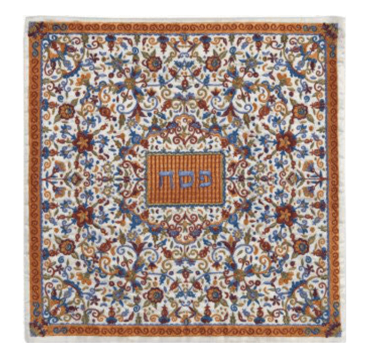 Full Embroidered Matzah Cover Oriental