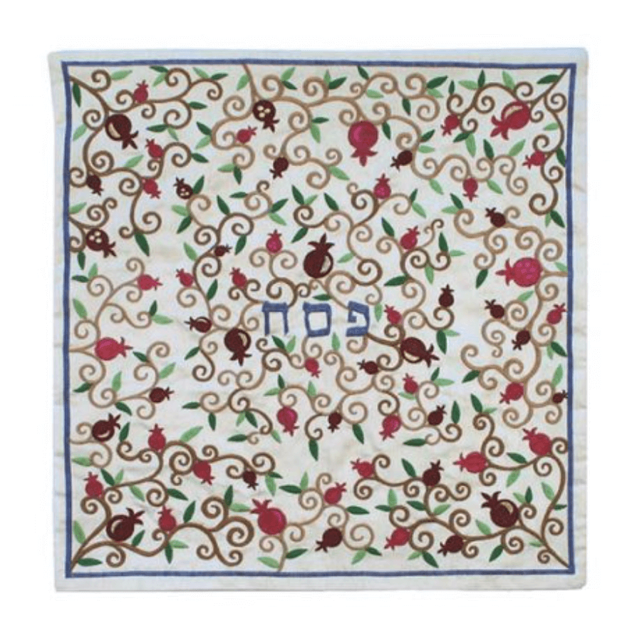 Embroidered Matzah Cover