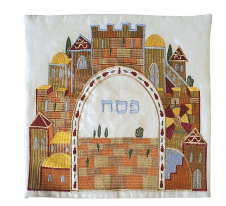 Embroidered Matzah Cover